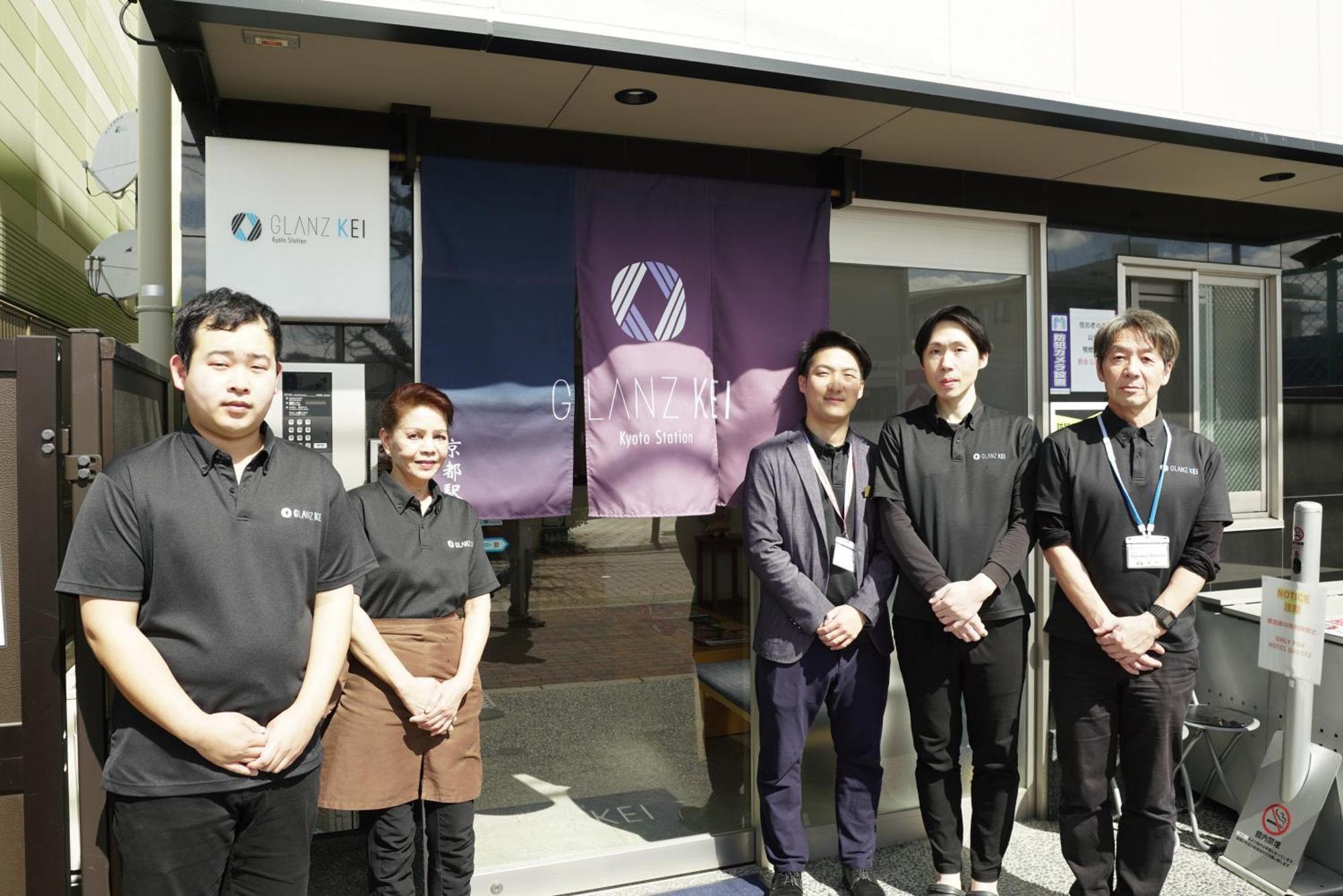 Hotel Glanz Kei Kyoto Station Exterior foto